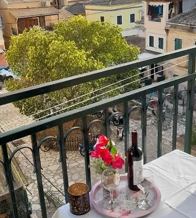 Corfu Cosy At Kerkira