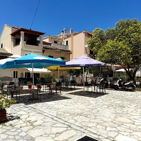 아파트 Corfu Cosy At Kerkira Corfu (city)